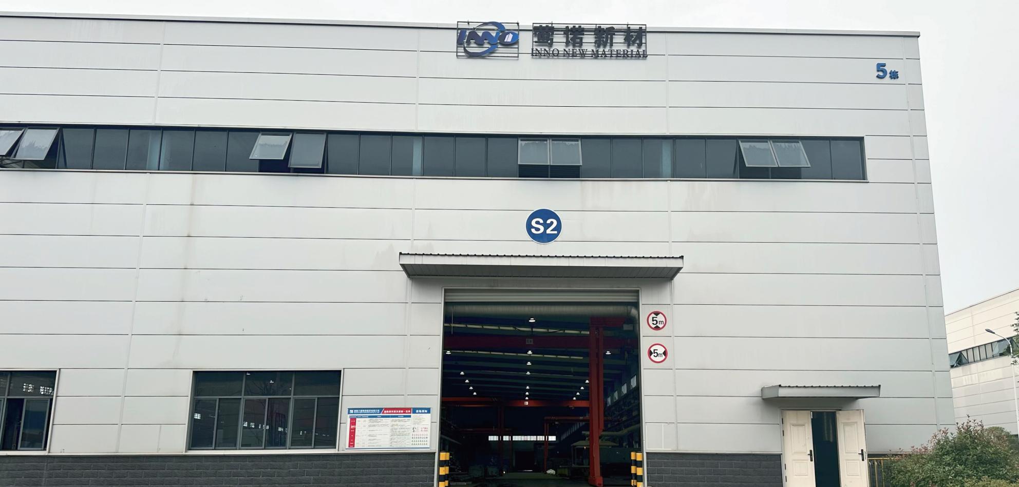 莺诺新材持续完善建筑材料产品与工程服务体系